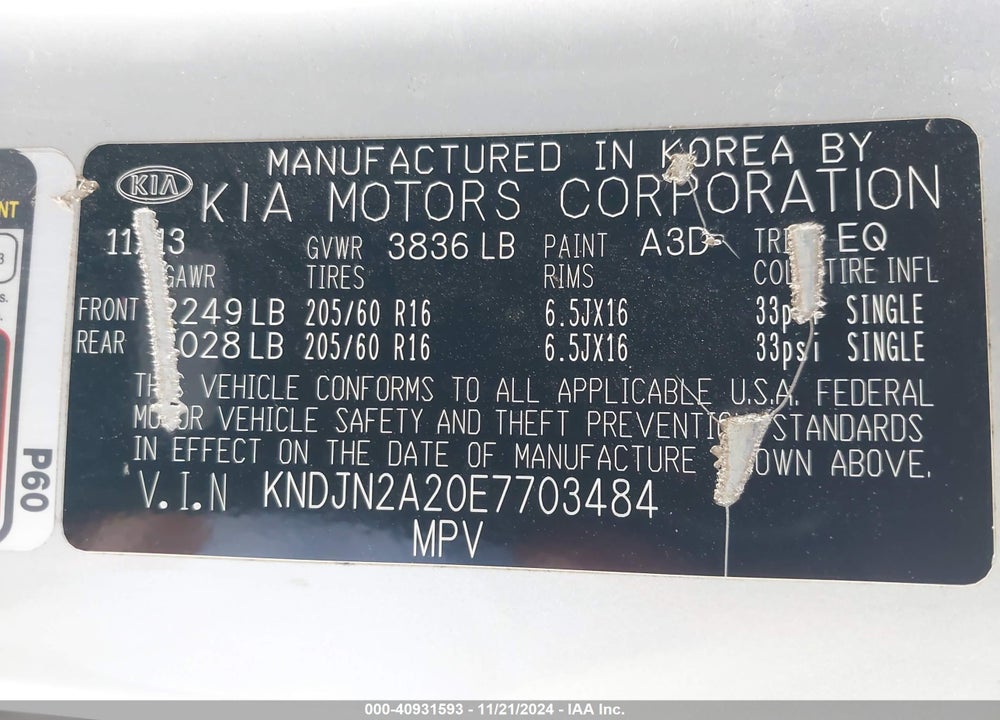2014 KIA SOUL VIN: KNDJN2A20E7703484