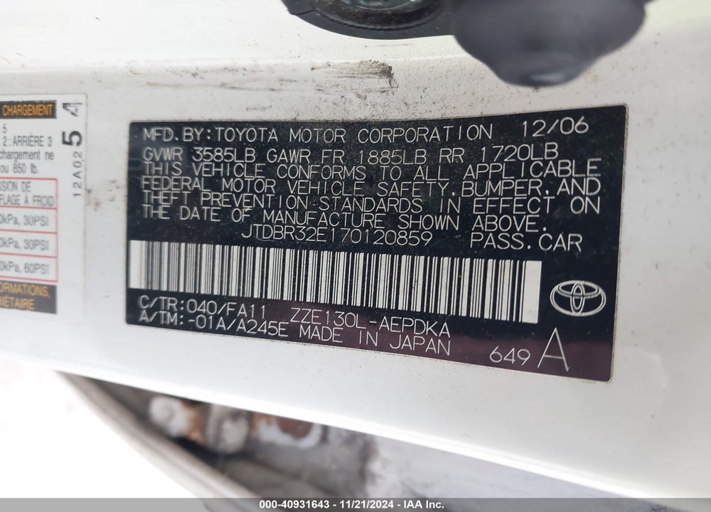 2007 TOYOTA COROLLA CE VIN: JTDBR32E170120859