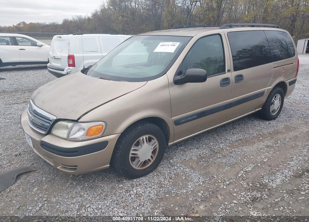 2005 CHEVROLET VENTURE LS VIN: 1GNDV23E45D141442