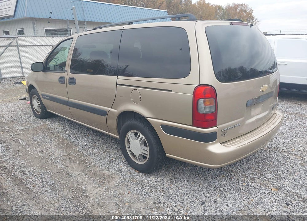 2005 CHEVROLET VENTURE LS VIN: 1GNDV23E45D141442