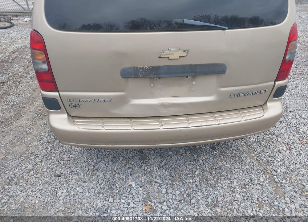 2005 CHEVROLET VENTURE LS VIN: 1GNDV23E45D141442