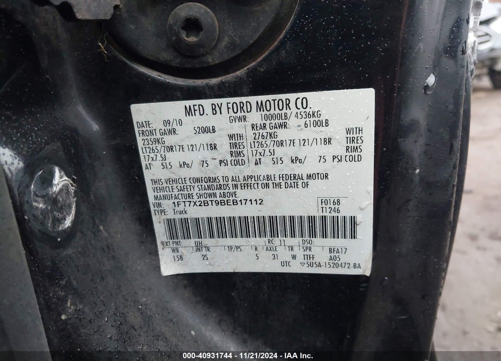 2011 FORD F-250 XL VIN: 1FT7X2BT9BEB17112