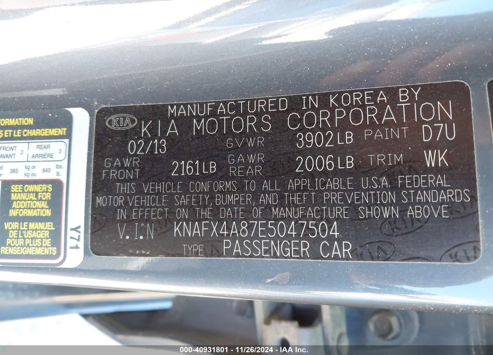 2014 KIA FORTE EX VIN: KNAFX4A87E5047504