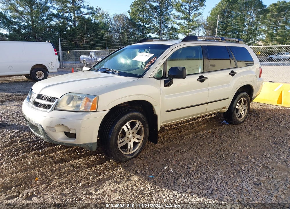 2006 MITSUBISHI ENDEAVOR LS VIN: 4A4MM21S56E043657
