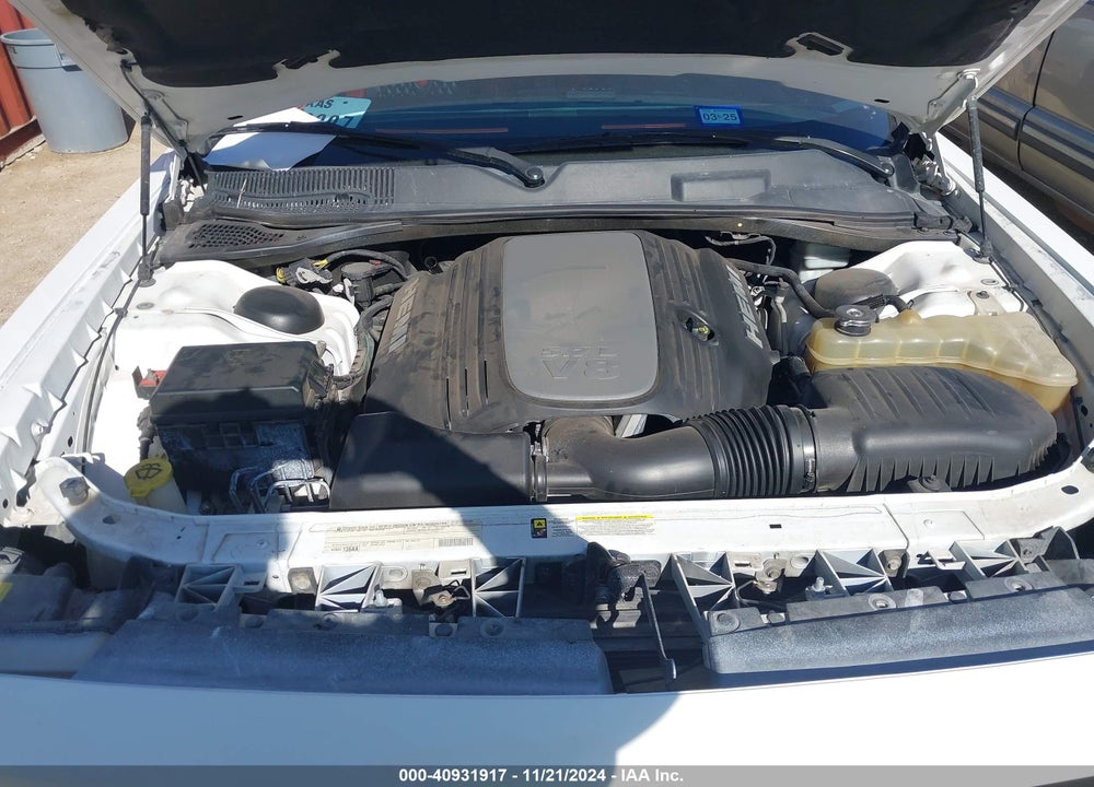 2011 DODGE CHALLENGER R/T VIN: 2B3CJ5DT0BH570639