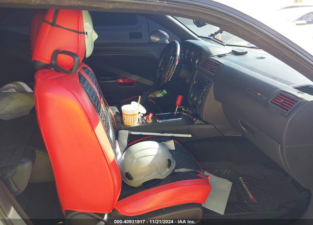 2011 DODGE CHALLENGER R/T VIN: 2B3CJ5DT0BH570639