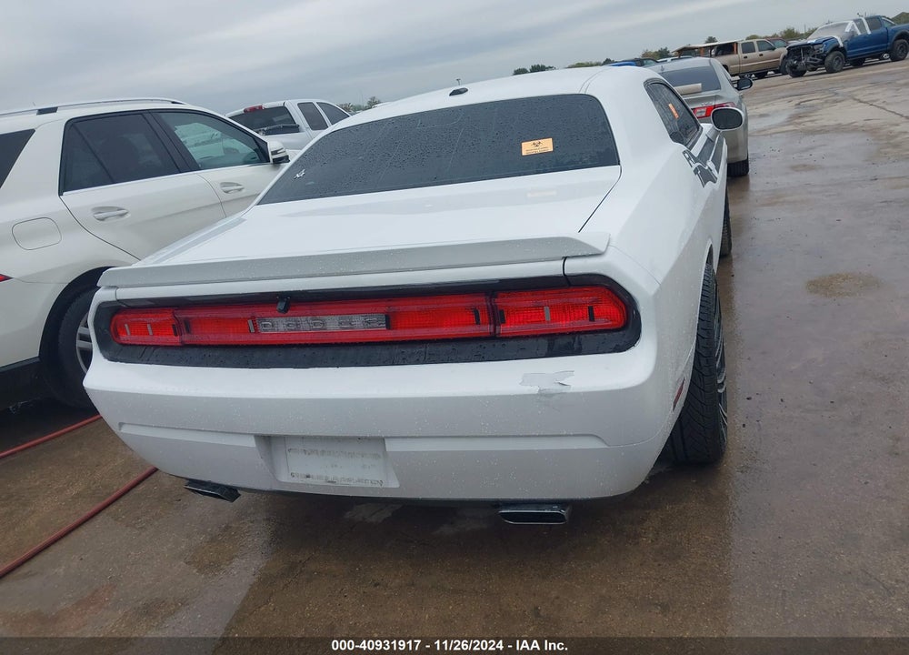 2011 DODGE CHALLENGER R/T VIN: 2B3CJ5DT0BH570639