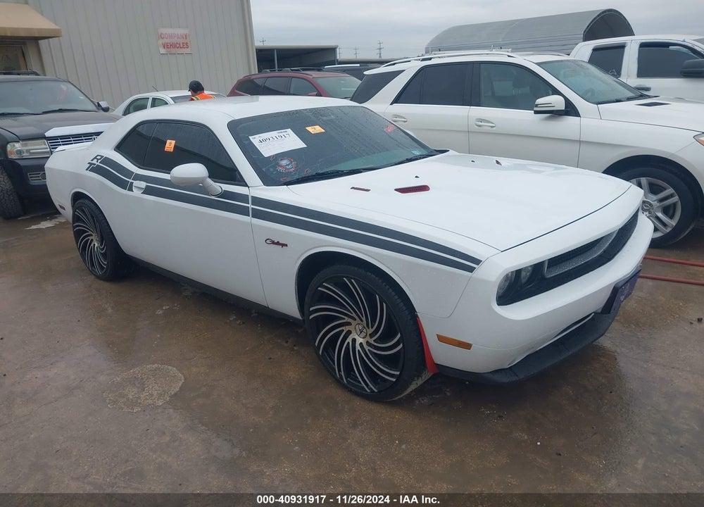 2011 DODGE CHALLENGER R/T VIN: 2B3CJ5DT0BH570639