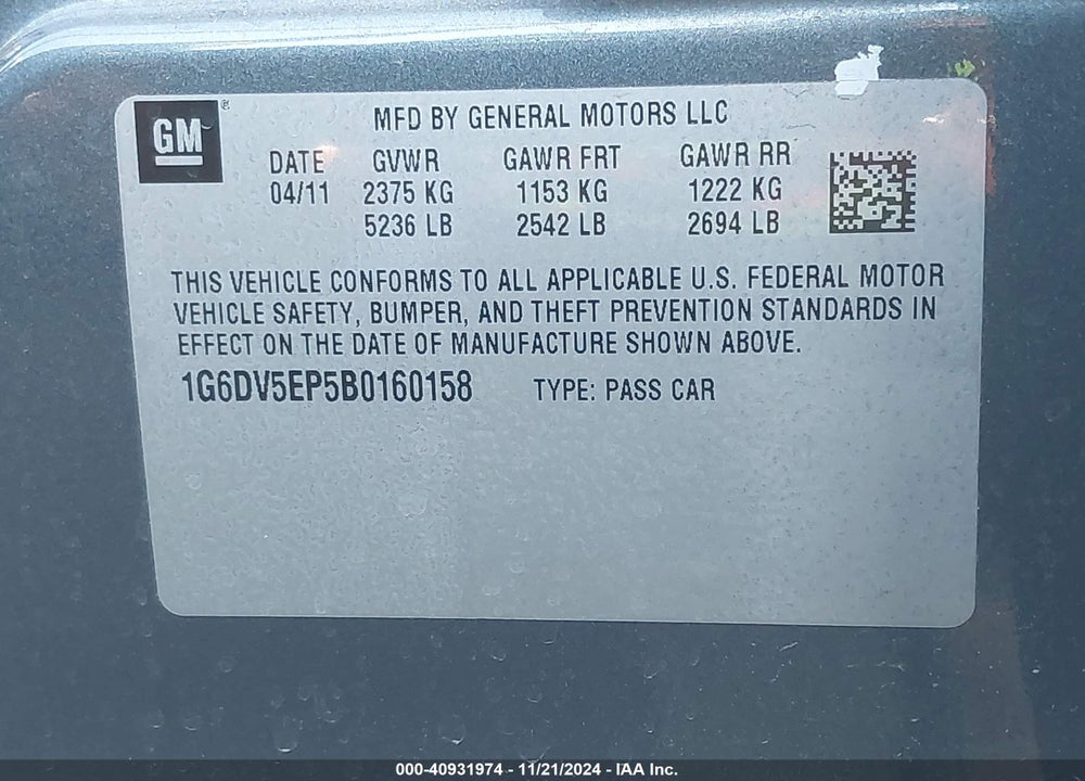 2011 CADILLAC CTS-V VIN: 1G6DV5EP5B0160158