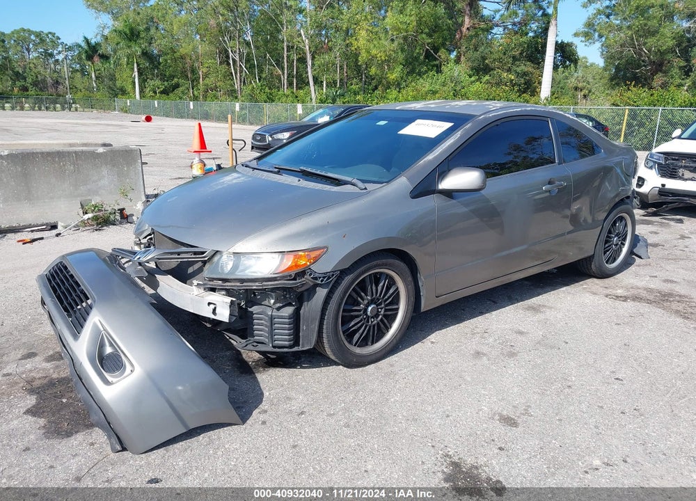 2007 HONDA CIVIC LX VIN: 2HGFG12667H531904