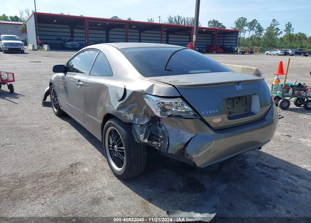 2007 HONDA CIVIC LX VIN: 2HGFG12667H531904