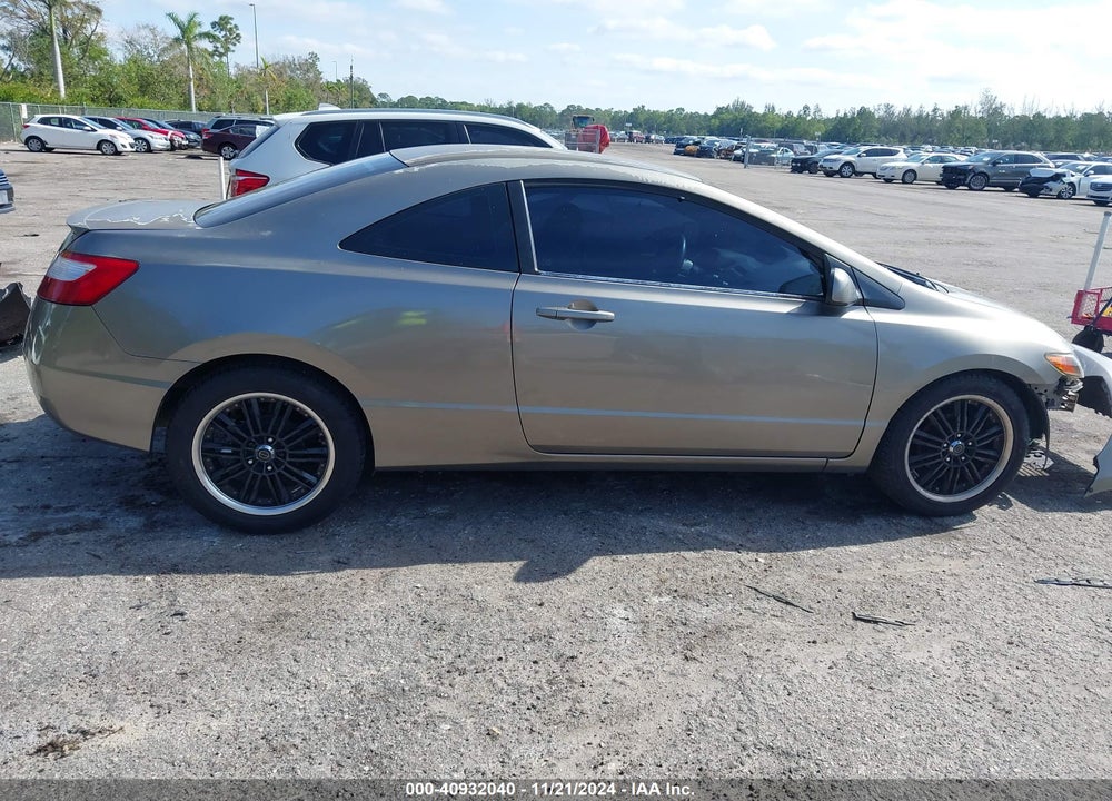 2007 HONDA CIVIC LX VIN: 2HGFG12667H531904