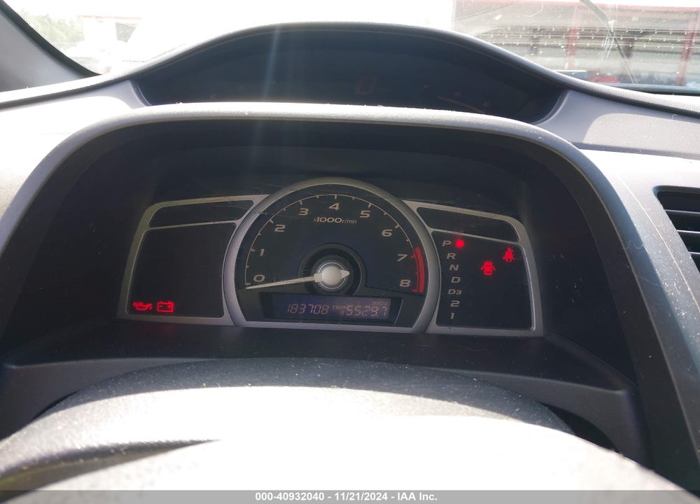 2007 HONDA CIVIC LX VIN: 2HGFG12667H531904