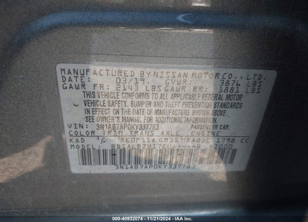 2019 NISSAN SENTRA S VIN: 3N1AB7AP0KY337783