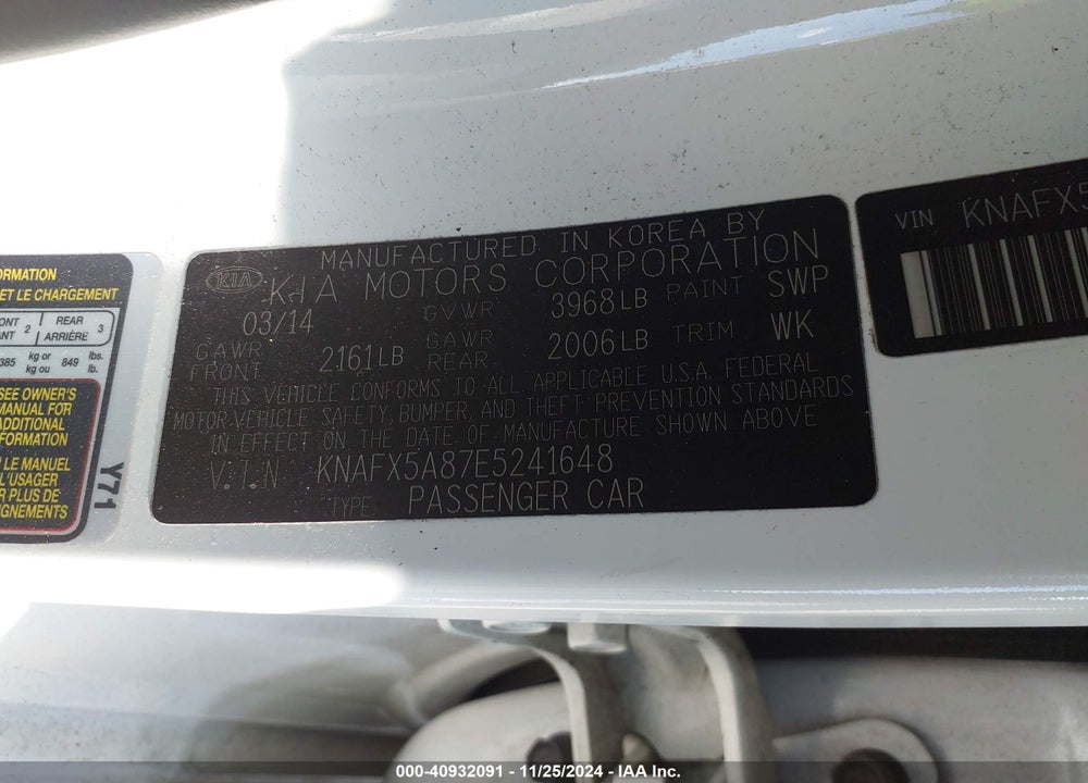 2014 KIA FORTE EX VIN: KNAFX5A87E5241648