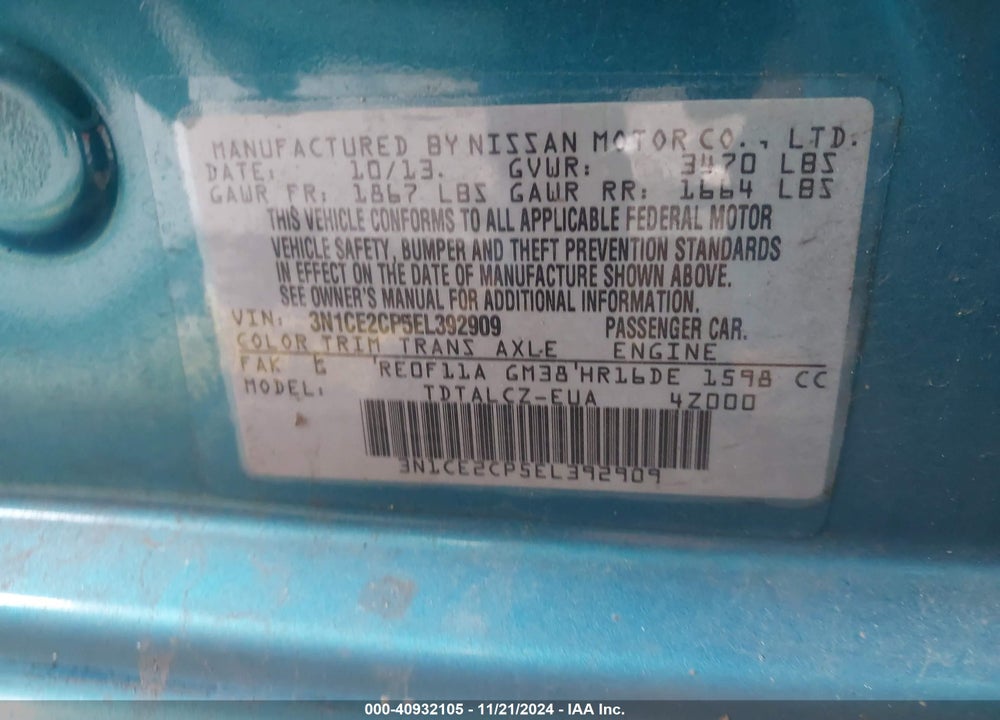 2014 NISSAN VERSA NOTE VIN: 3N1CE2CP5EL392909