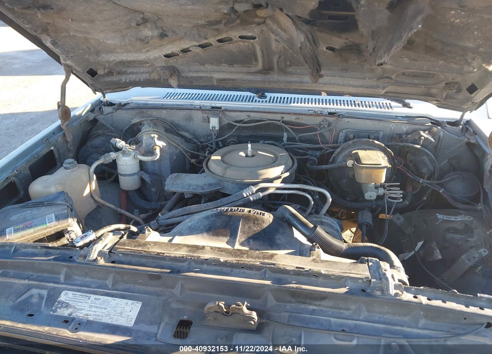 1987 CHEVROLET SUBURBAN R1 VIN: 1GNER16K5HF117566
