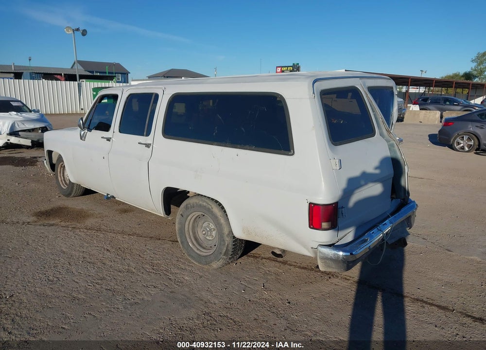 1987 CHEVROLET SUBURBAN R1 VIN: 1GNER16K5HF117566