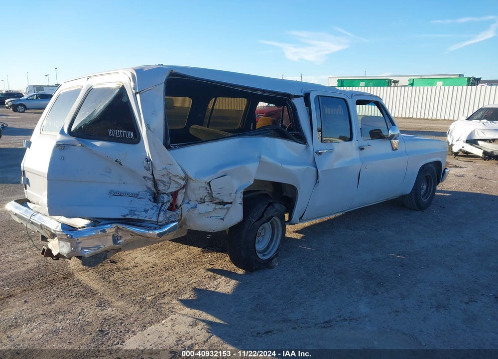 1987 CHEVROLET SUBURBAN R1 VIN: 1GNER16K5HF117566
