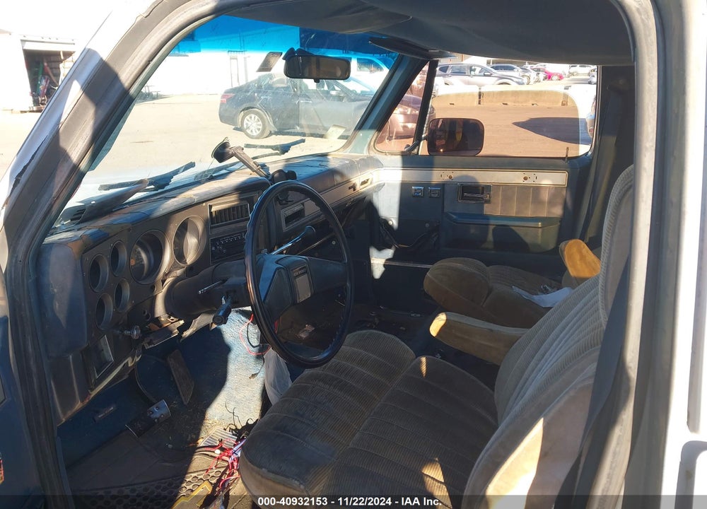 1987 CHEVROLET SUBURBAN R1 VIN: 1GNER16K5HF117566