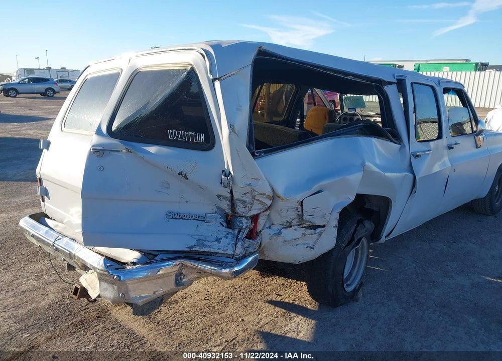 1987 CHEVROLET SUBURBAN R1 VIN: 1GNER16K5HF117566