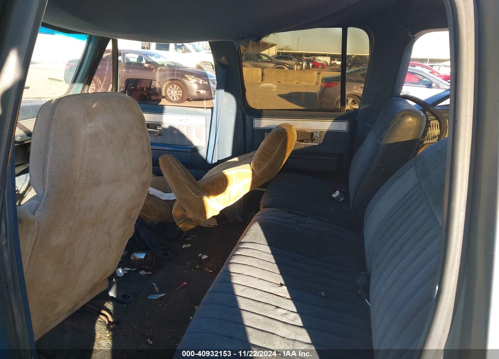 1987 CHEVROLET SUBURBAN R1 VIN: 1GNER16K5HF117566