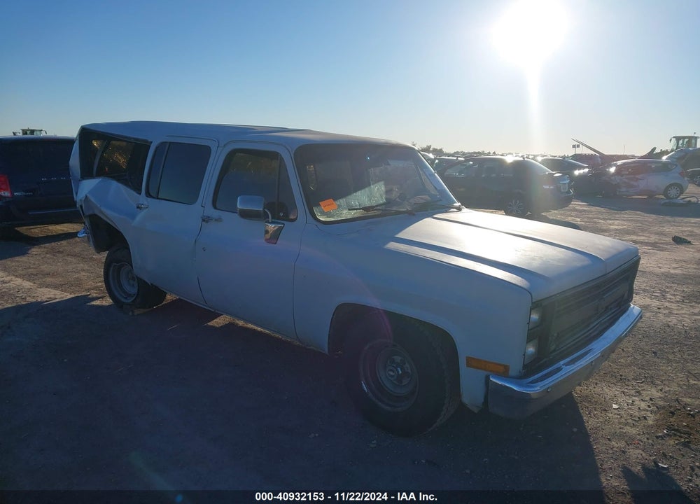 1987 CHEVROLET SUBURBAN R1 VIN: 1GNER16K5HF117566