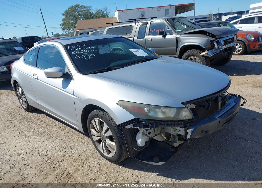 2012 HONDA ACCORD 2.4 EX VIN: 1HGCS1B71CA003528