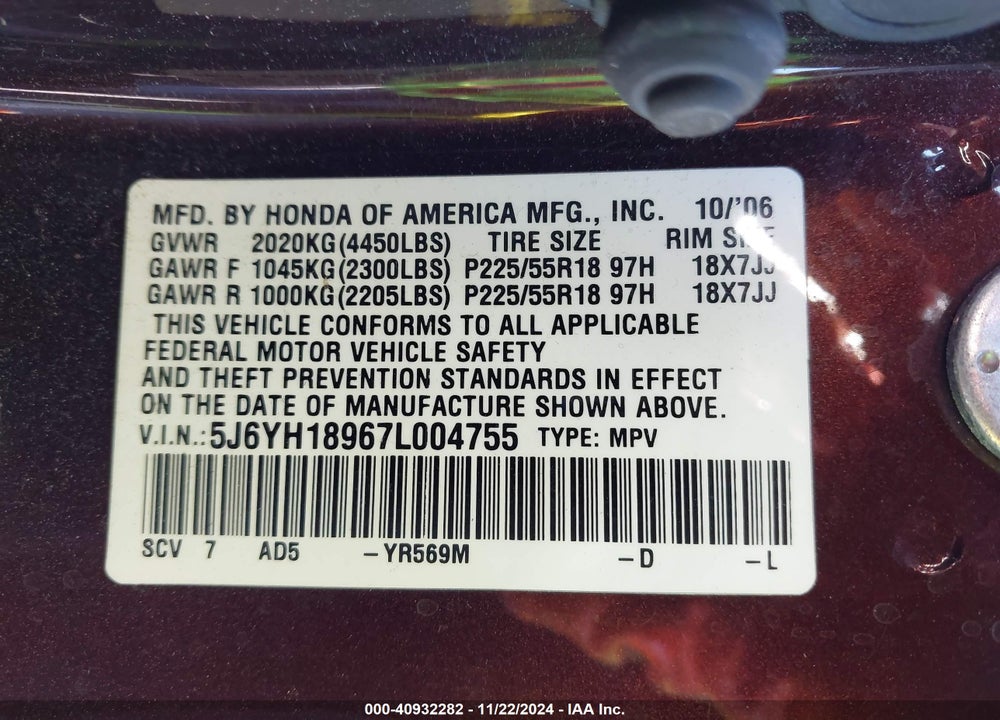2007 HONDA ELEMENT SC VIN: 5J6YH18967L004755