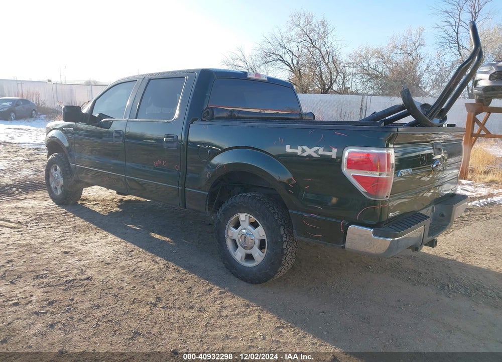 2013 FORD F-150 XLT VIN: 1FTFW1EF0DFA62514