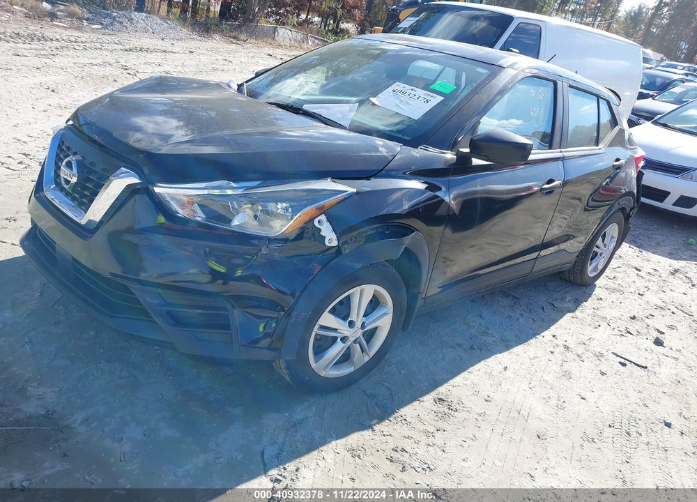 2020 NISSAN KICKS S XTRONIC CVT VIN: 3N1CP5BV5LL536080