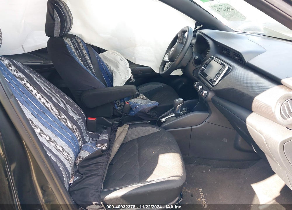 2020 NISSAN KICKS S XTRONIC CVT VIN: 3N1CP5BV5LL536080