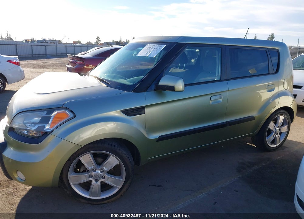 2010 KIA SOUL VIN: KNDJT2A22A7177178