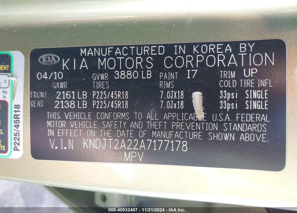 2010 KIA SOUL VIN: KNDJT2A22A7177178
