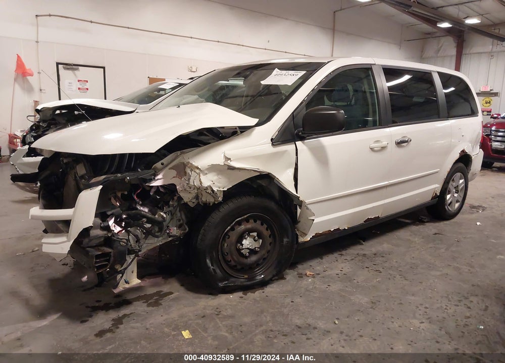 2009 DODGE GRAND CARAVAN SE VIN: 1D8HN44E59B502524