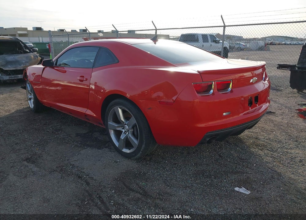 2011 CHEVROLET CAMARO 2SS VIN: 2G1FT1EW5B9184342