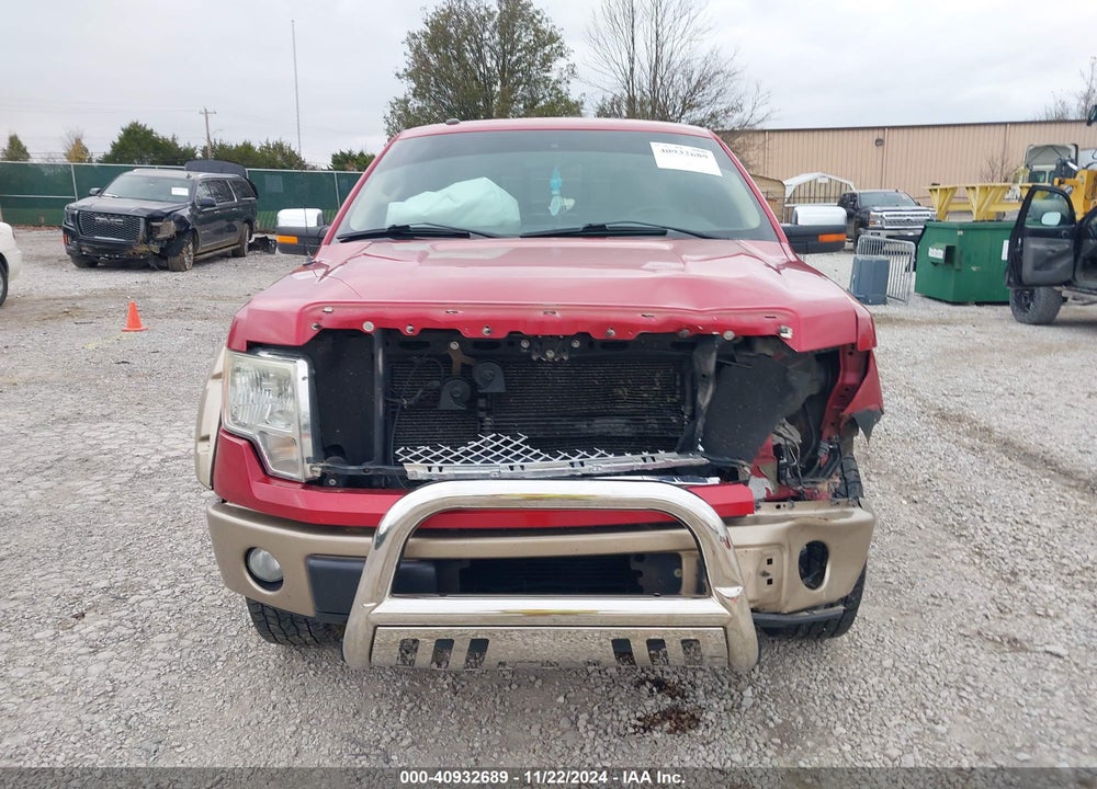 2011 FORD F-150 VIN: 1FTFW1ETXBFB08529