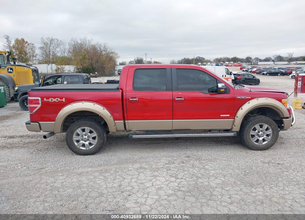 2011 FORD F-150 VIN: 1FTFW1ETXBFB08529