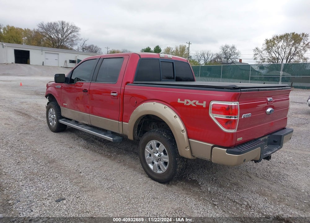 2011 FORD F-150 VIN: 1FTFW1ETXBFB08529
