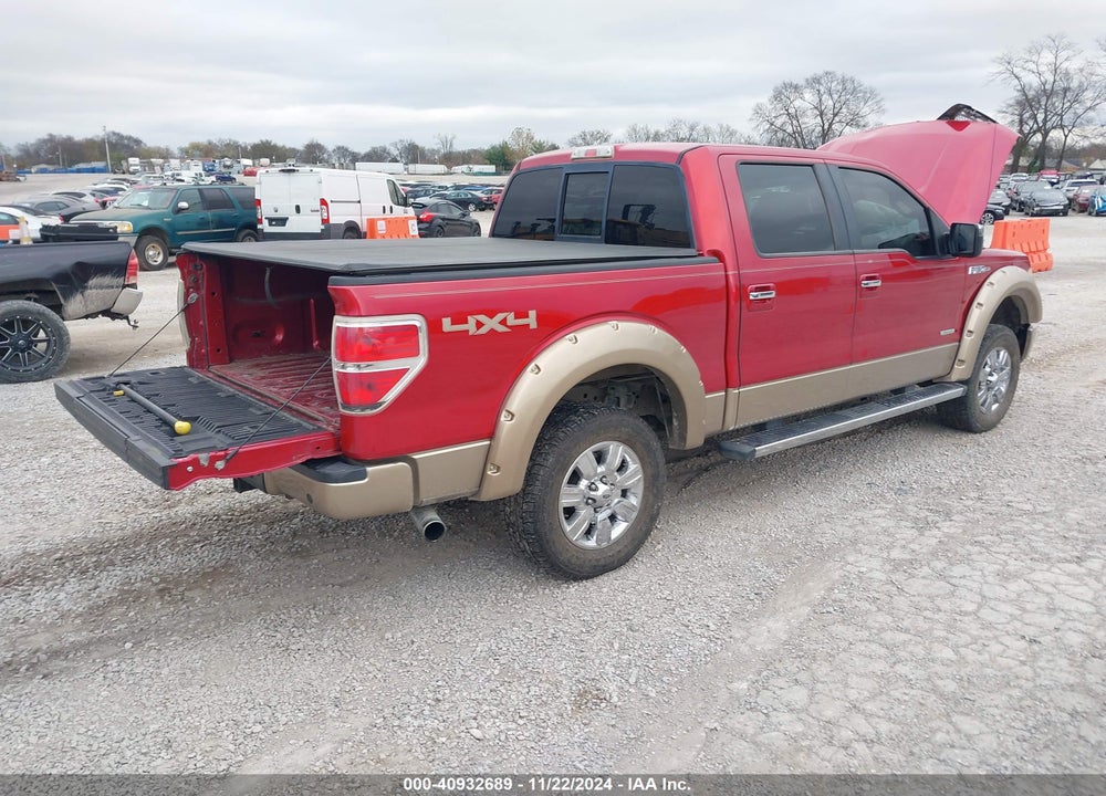 2011 FORD F-150 VIN: 1FTFW1ETXBFB08529