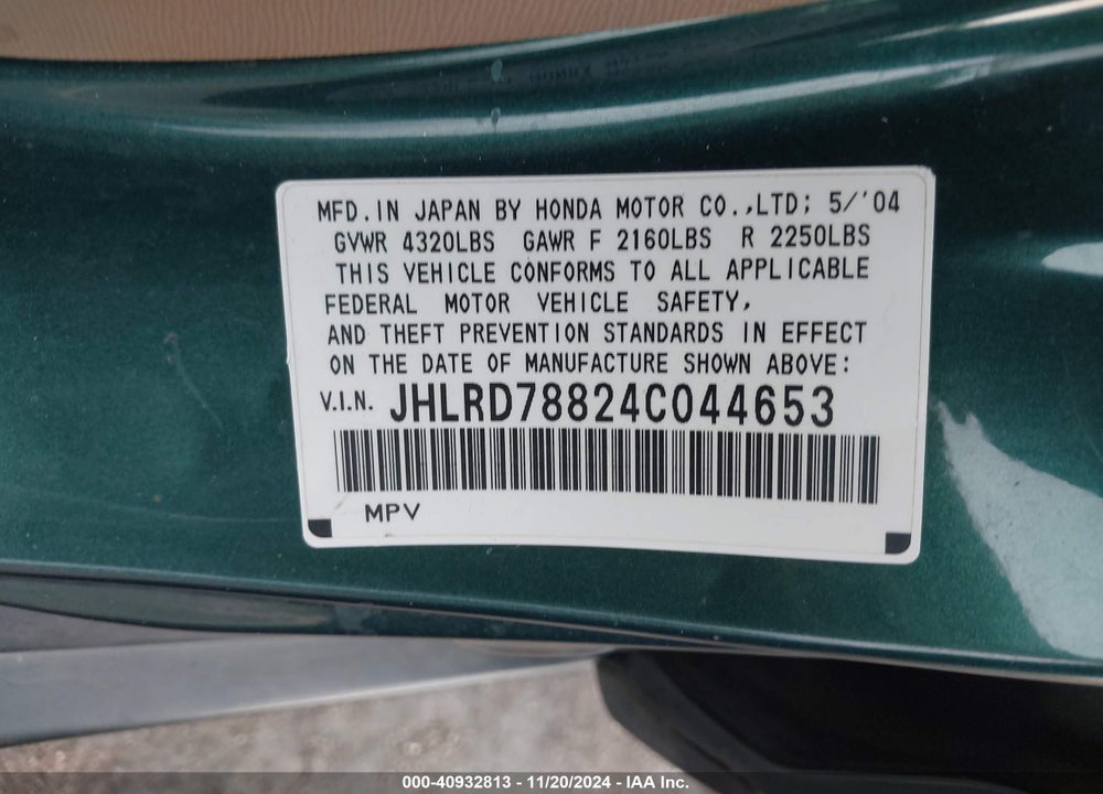 2004 HONDA CR-V EX VIN: JHLRD78824C044653