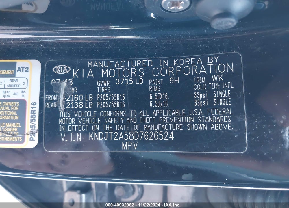 2013 KIA SOUL VIN: KNDJT2A58D7626524