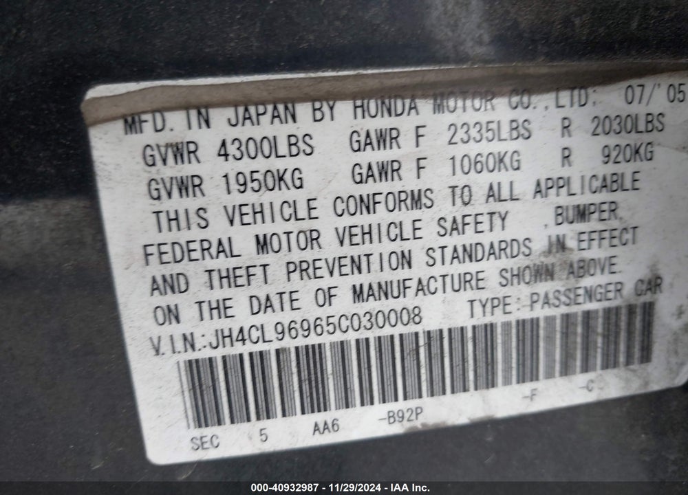 2005 ACURA TSX VIN: JH4CL96965C030008