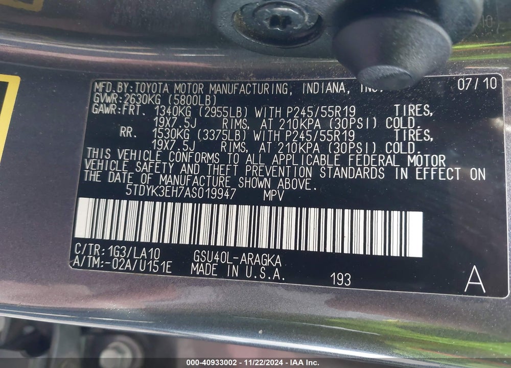 2010 TOYOTA HIGHLANDER LIMITED VIN: 5TDYK3EH7AS019947