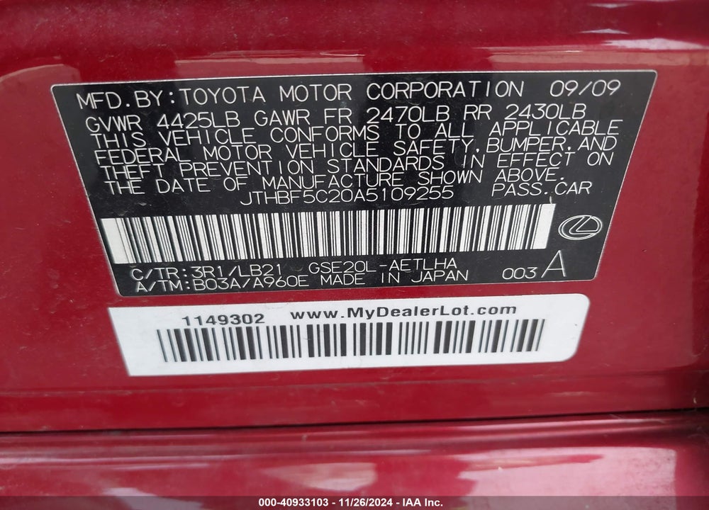 2010 LEXUS IS 250 VIN: JTHBF5C20A5109255