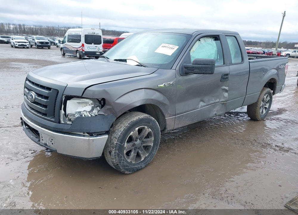 2012 FORD F-150 VIN: 1FTEX1EM6CKD43813