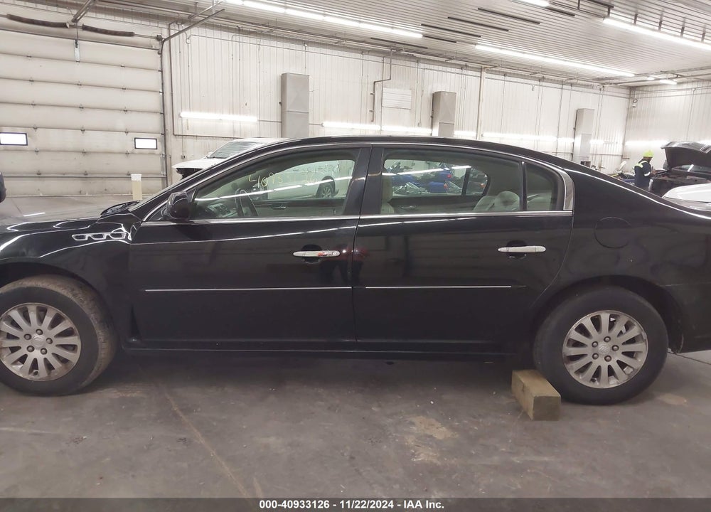 2008 BUICK LUCERNE CX VIN: 1G4HP57258U105958