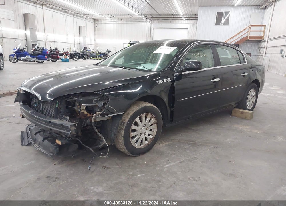 2008 BUICK LUCERNE CX VIN: 1G4HP57258U105958