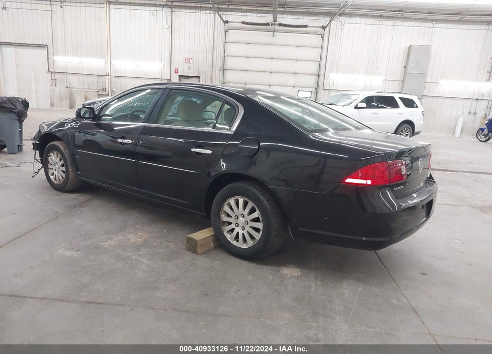 2008 BUICK LUCERNE CX VIN: 1G4HP57258U105958