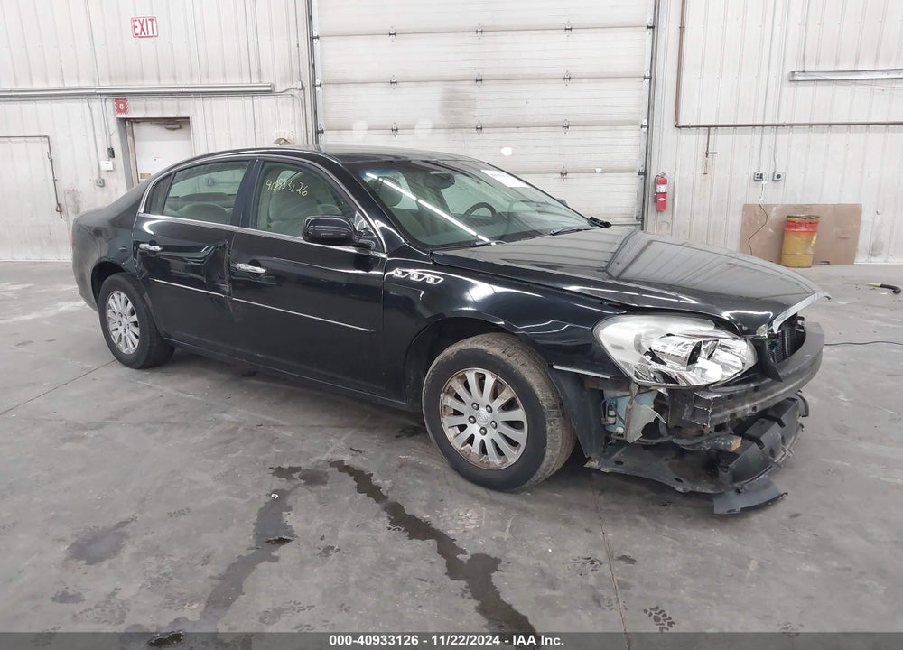 2008 BUICK LUCERNE CX VIN: 1G4HP57258U105958